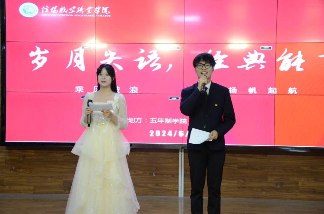 微信图片_20241017105615.jpg