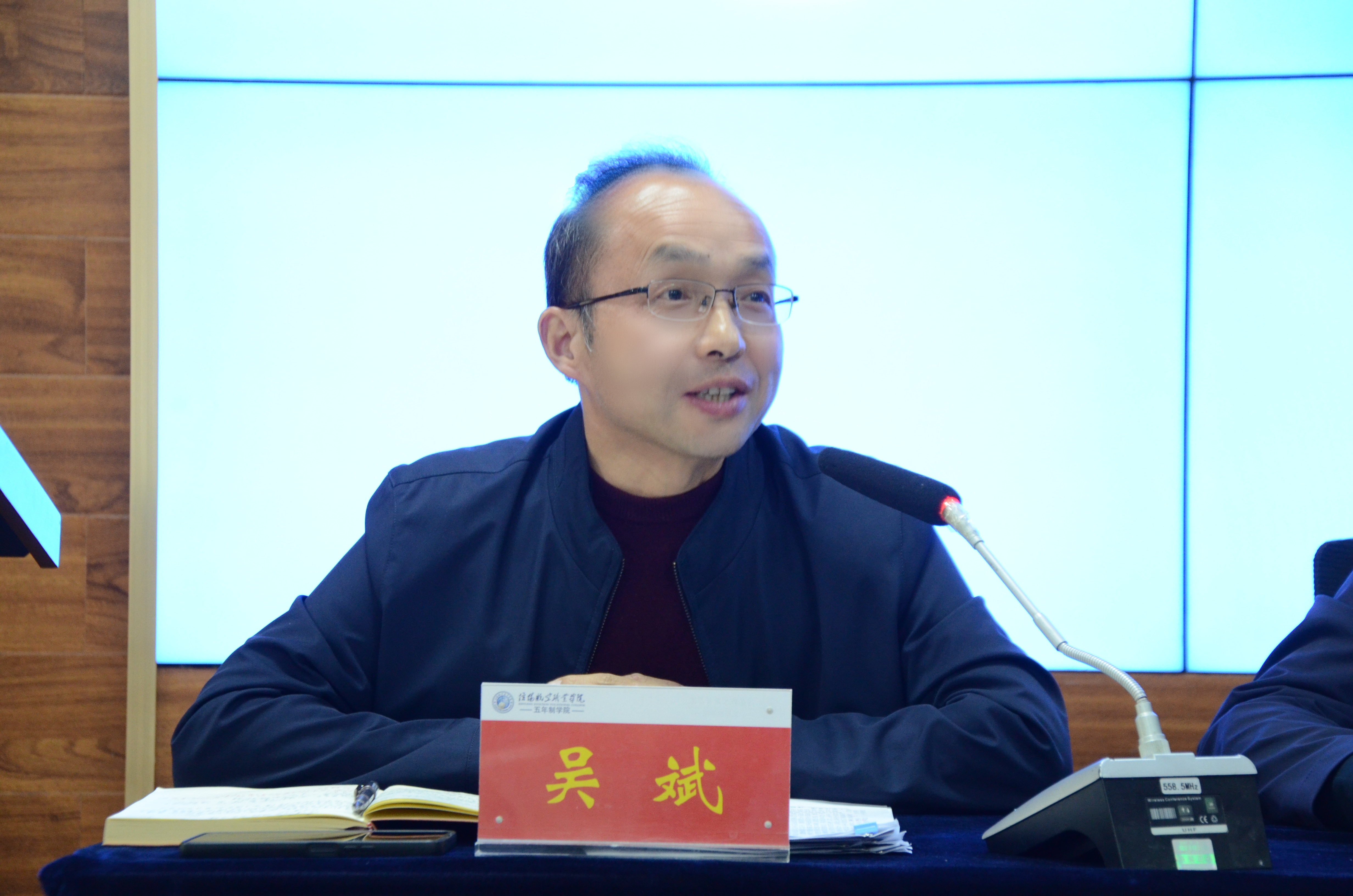 微信图片_20241108180747.jpg