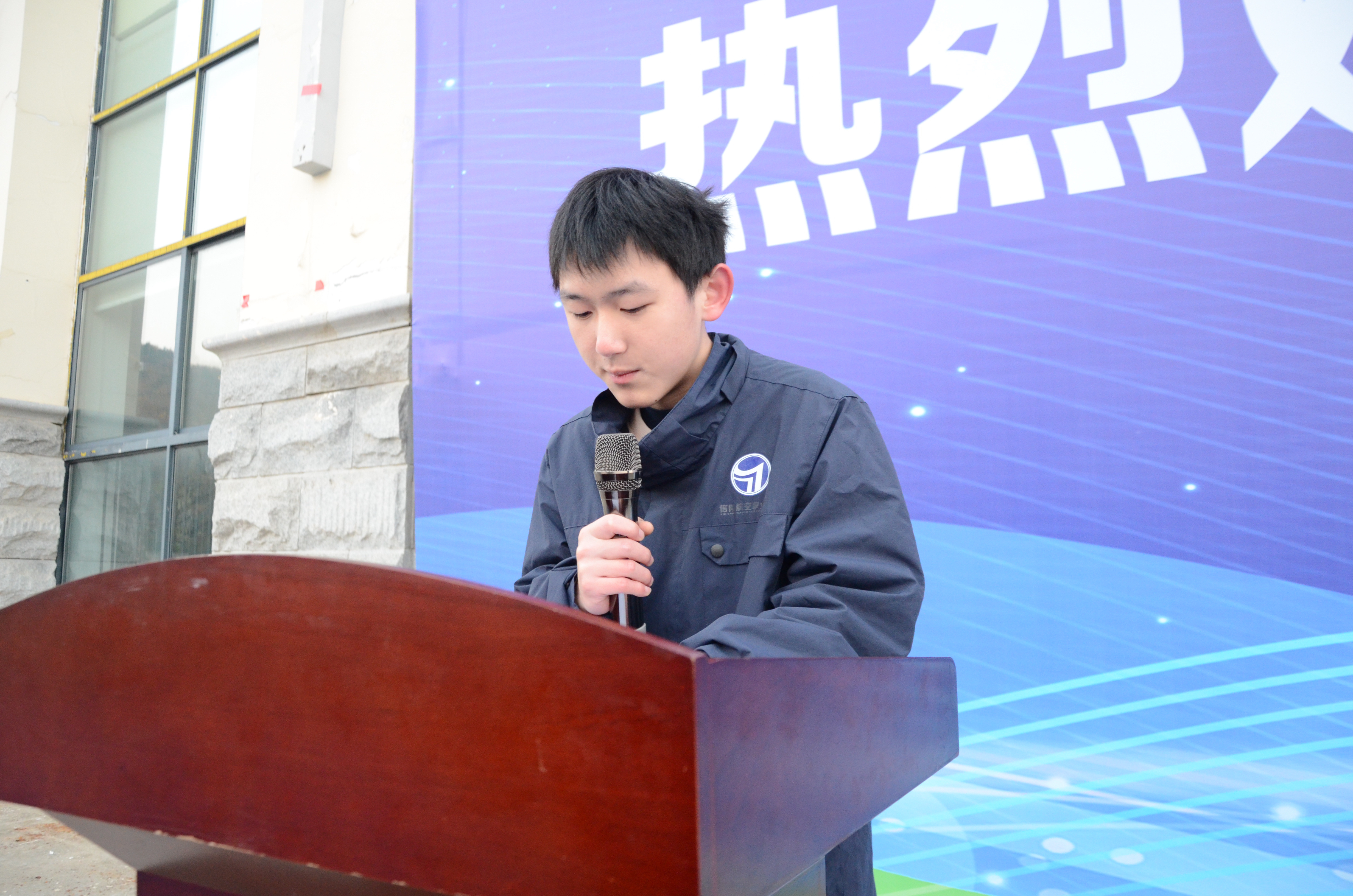 微信图片_20241202101413.jpg