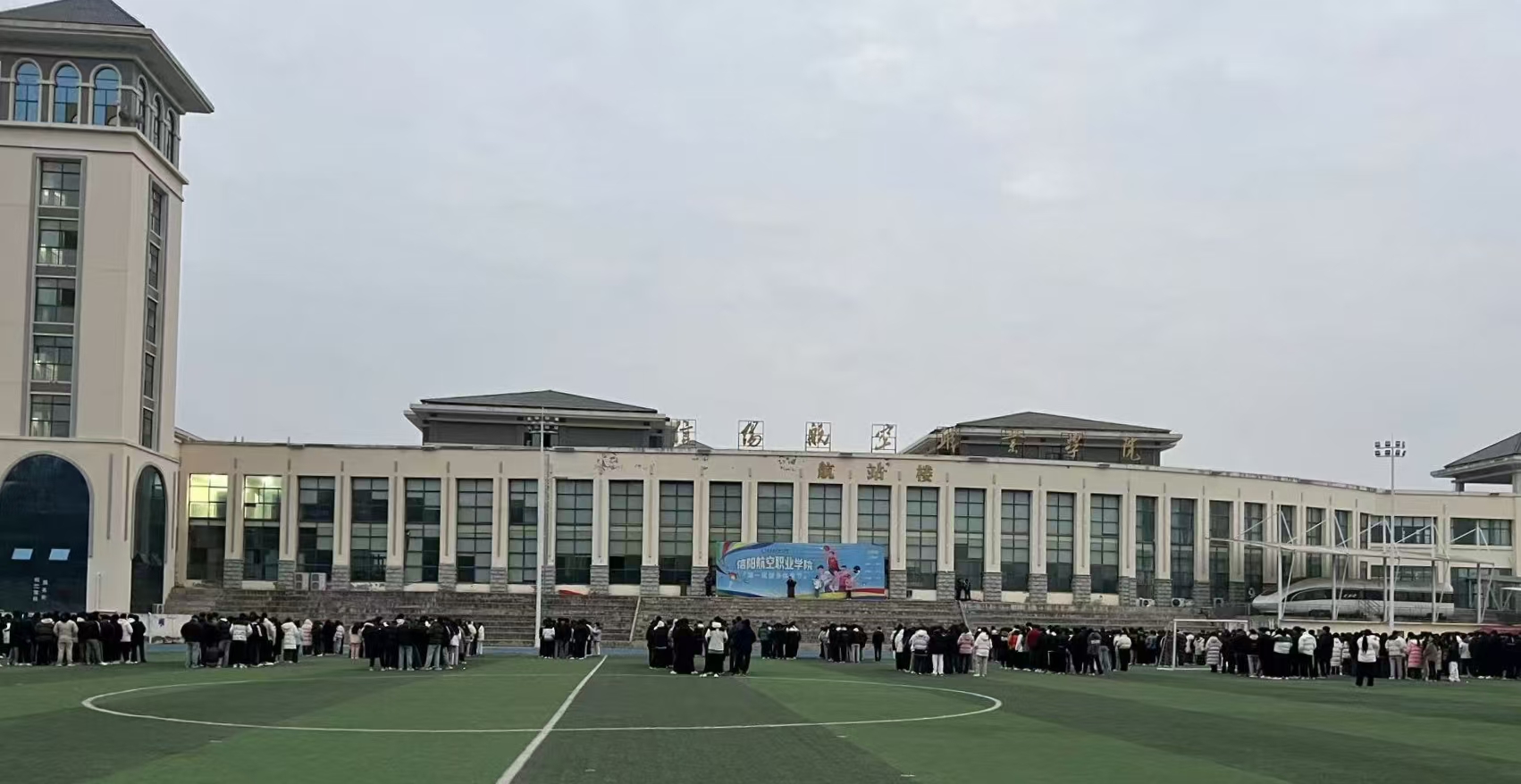 微信图片_20241209094300.jpg