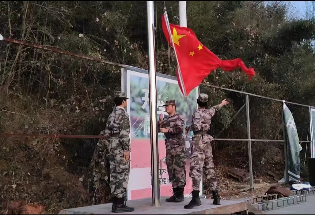 微信图片_20241216080214.jpg