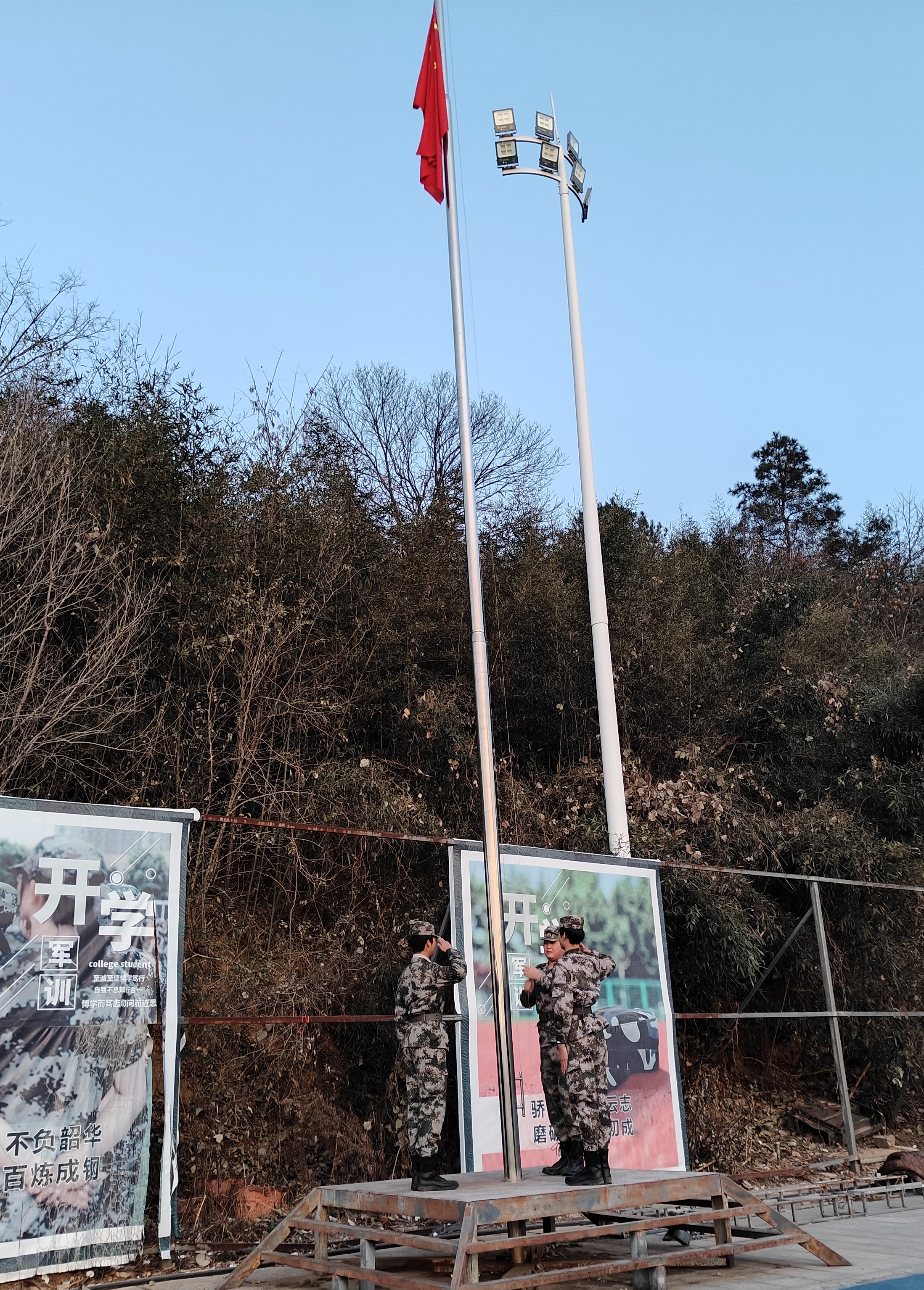 微信图片_20241216080623.jpg