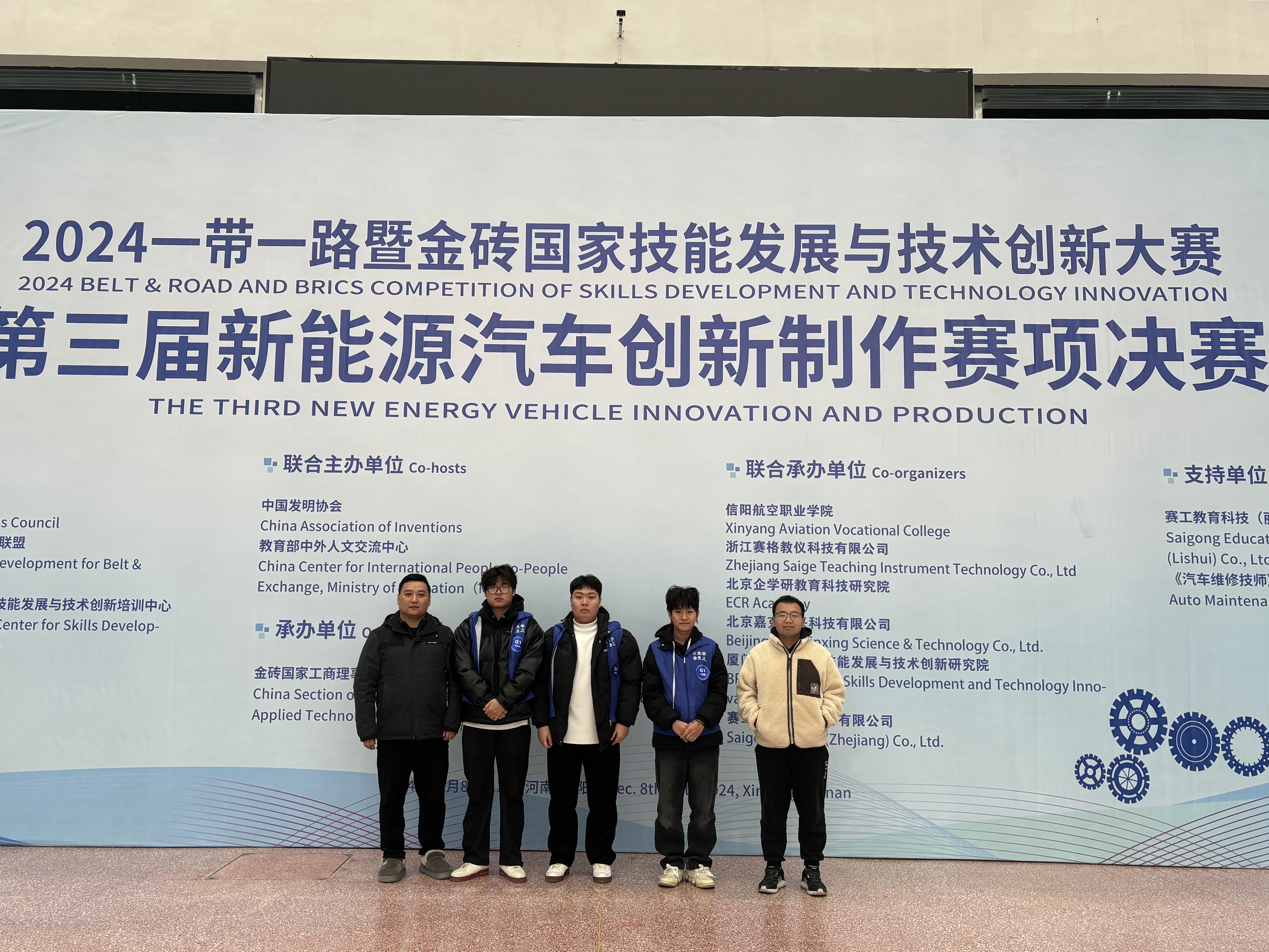 微信图片_20250102103201.jpg