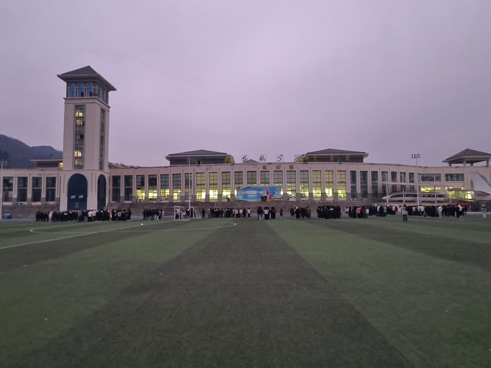微信图片_20250106171252.jpg