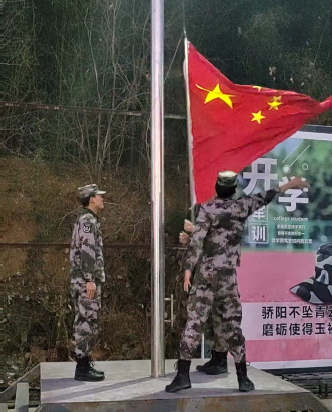 微信图片_20250106170943.jpg