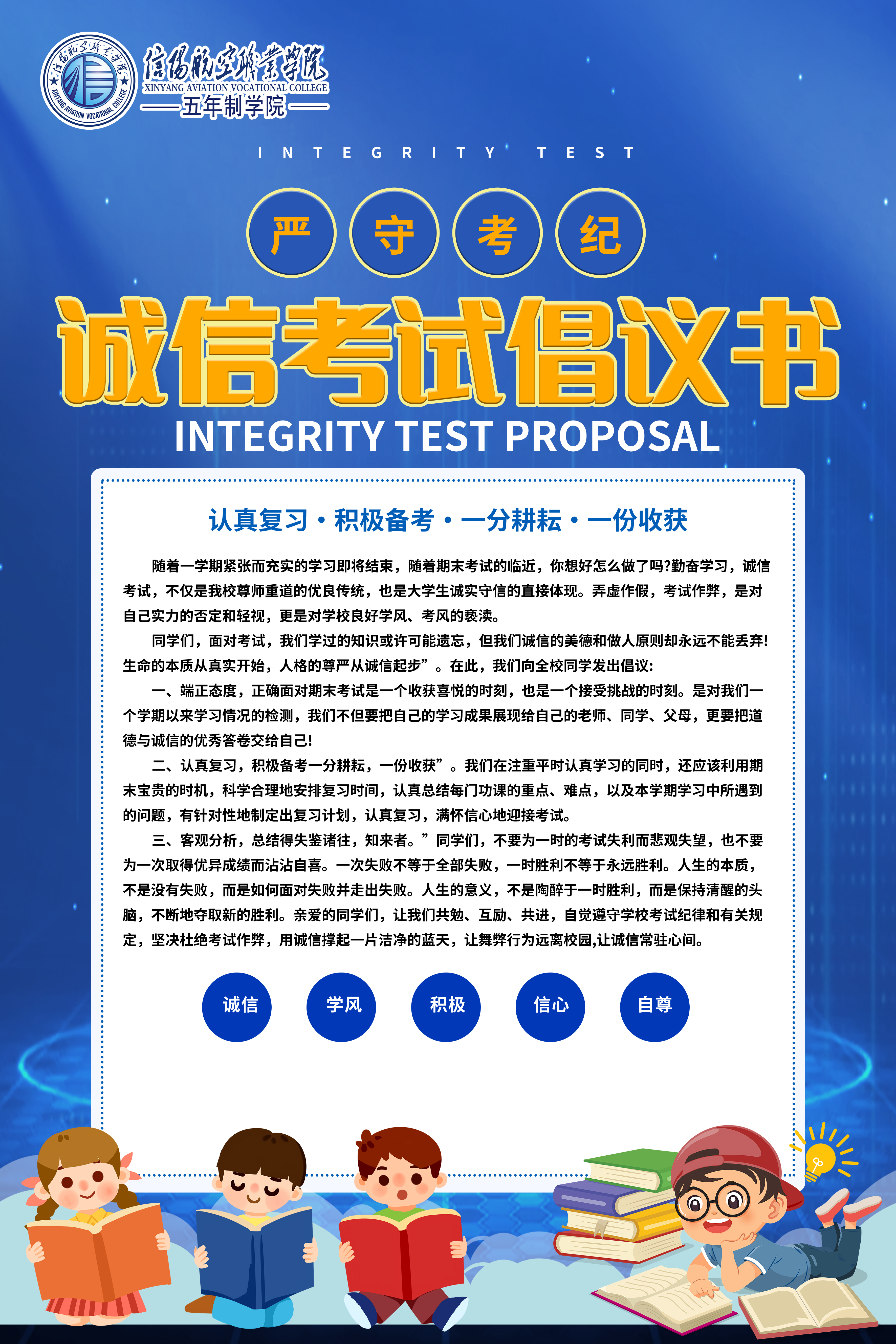 微信图片_20250106171755.jpg