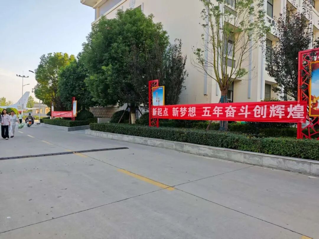 微信图片_20250908162505_127_10.jpg