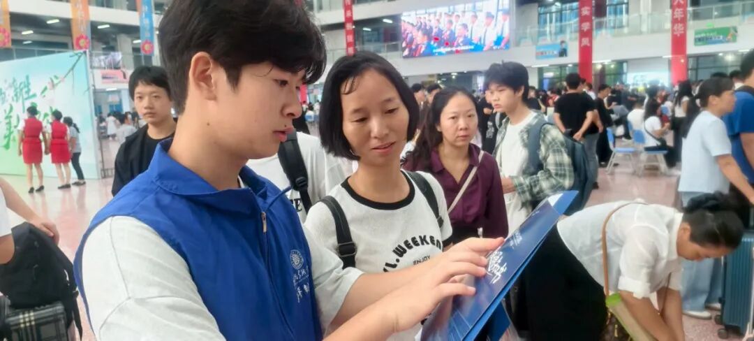 微信图片_2025-09-08_163758_035.jpg