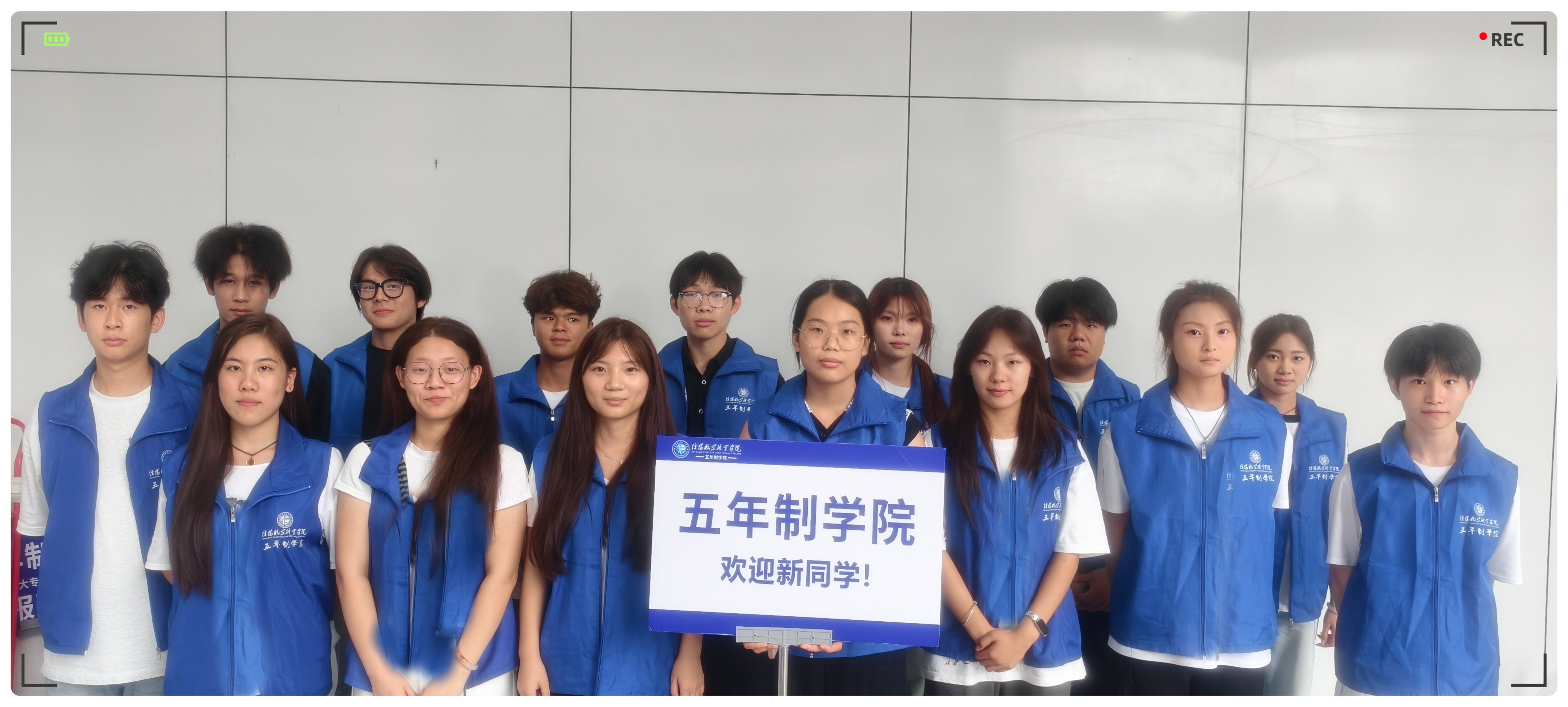 微信图片_20250908163016_副本.jpg