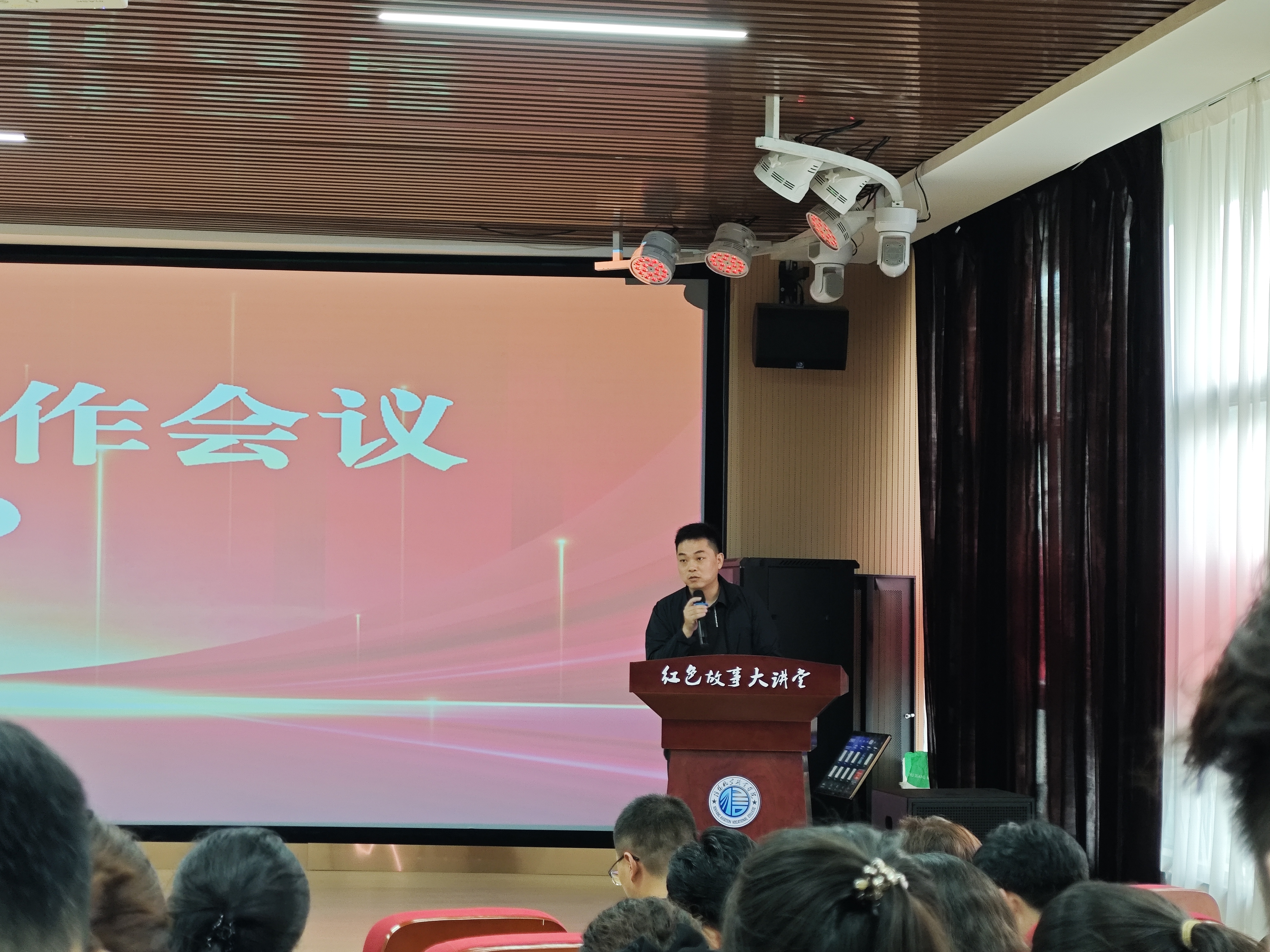 微信图片_20250915103831_168_10.jpg